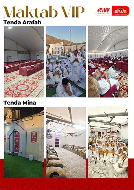 maktab vip haji